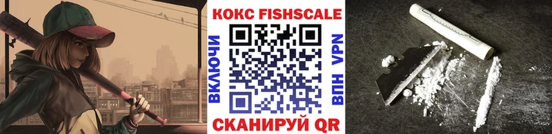 где найти наркотики  Шарья  ссылка на мегу маркетплейс  Кокаин 98% 