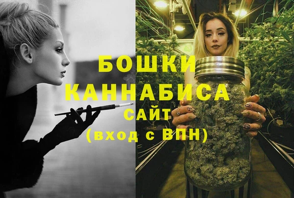 гашиш Абдулино