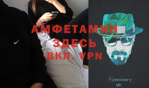 гашиш Абдулино