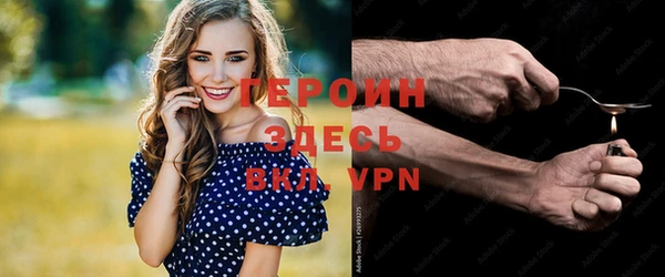 гашиш Абдулино