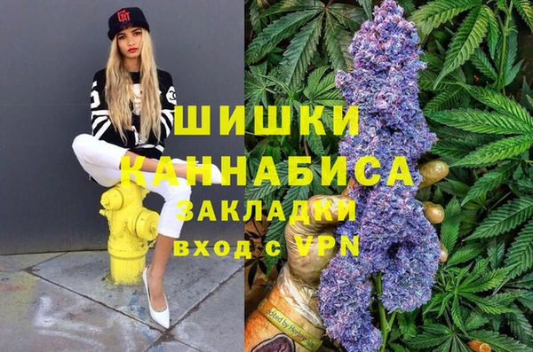 гашиш Абдулино