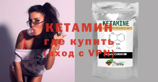 гашиш Абдулино