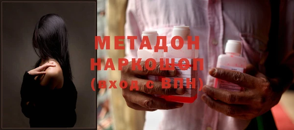 гашиш Абдулино