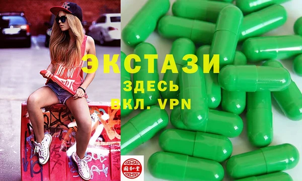 гашиш Абдулино