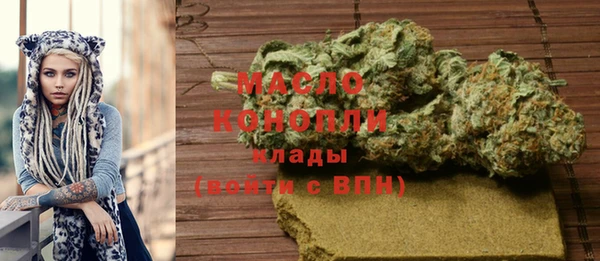 гашиш Абдулино