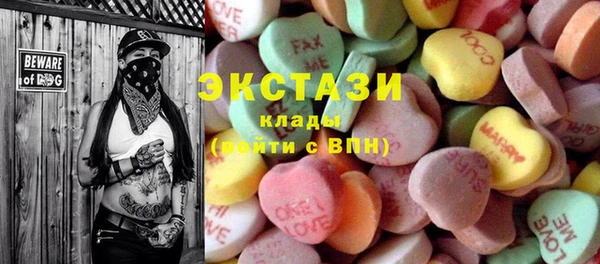 гашиш Абдулино
