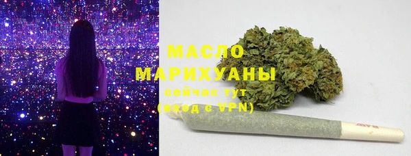 гашиш Абдулино