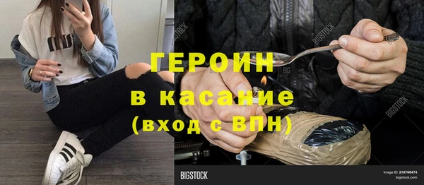 гашиш Абдулино