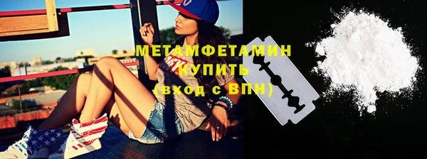 гашиш Абдулино