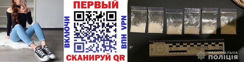 гидра ссылка  Шарья  Первитин пудра 